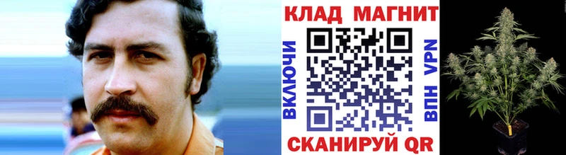 Где купить Джанкой Гашиш  Канабис  COCAIN  СОЛЬ  Меф 