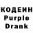 Codein Purple Drank Flash Ko