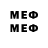 Марки NBOMe 1,5мг Aleksandr6989
