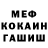 COCAIN Columbia Adilet Husenov