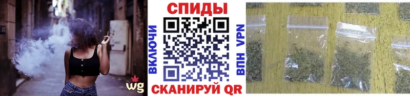 купить   Джанкой  БУТИРАТ Butirat 