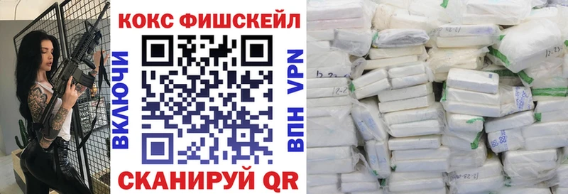 кракен ссылки продажа наркотиков Джанкой Cocaine 98%