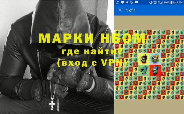 экстази Ладушкин