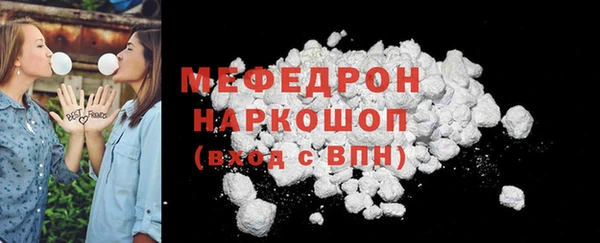 MDMA Лагань
