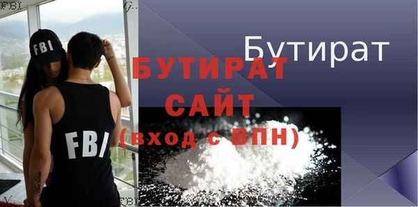 экстази Ладушкин