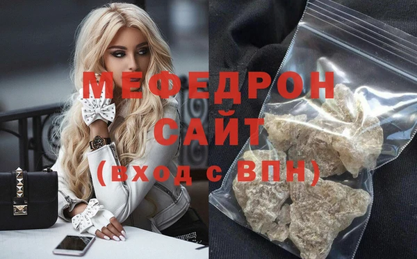 каннабис Киров