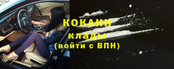 гидропоника Лабытнанги
