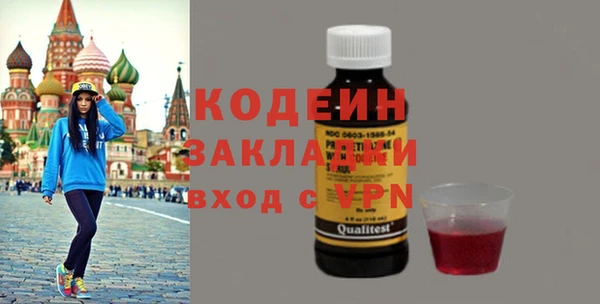 экстази Ладушкин