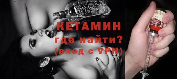 гидропоника Лабытнанги