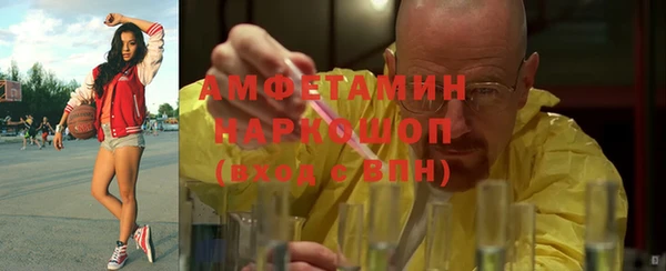 гидропоника Лабытнанги