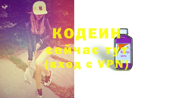 гидропоника Лабытнанги
