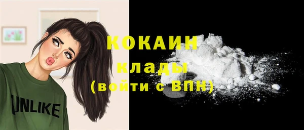 гидропоника Лабытнанги