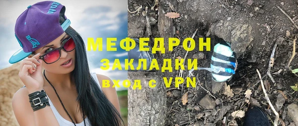 экстази Ладушкин