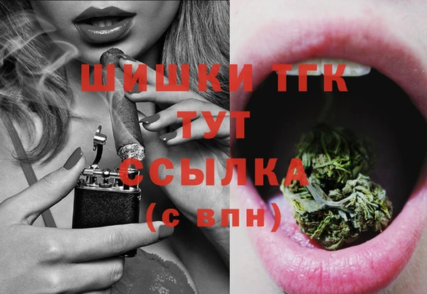 MDMA Лагань