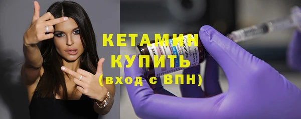 экстази Ладушкин