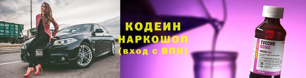 MDMA Лагань