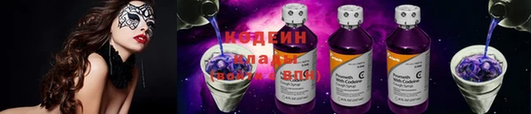 экстази Ладушкин