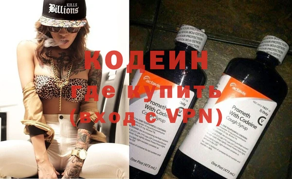 гидропоника Лабытнанги