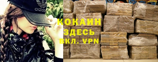MDMA Лагань
