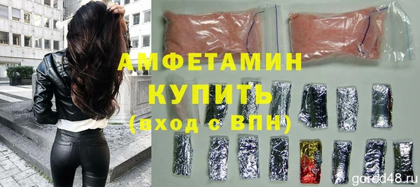 гидропоника Лабытнанги