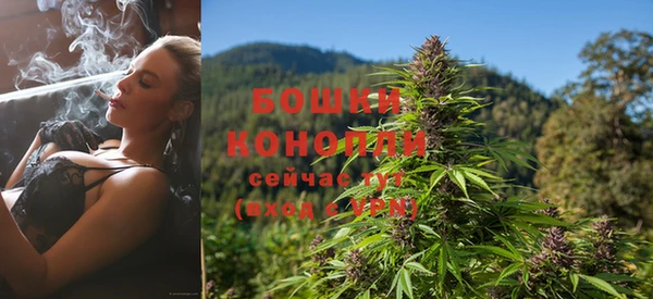 экстази Ладушкин