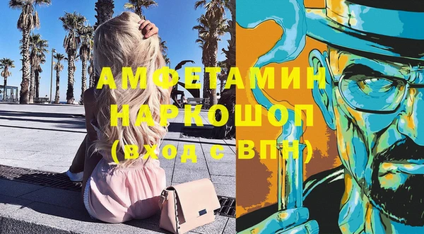 гидропоника Лабытнанги