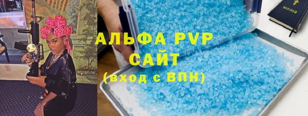 экстази Ладушкин