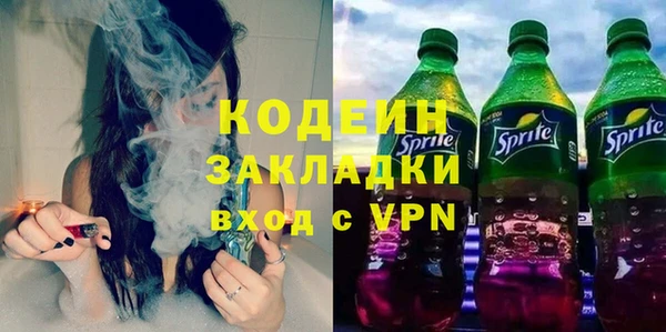экстази Ладушкин