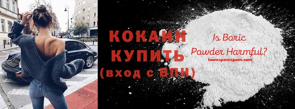 гидропоника Лабытнанги