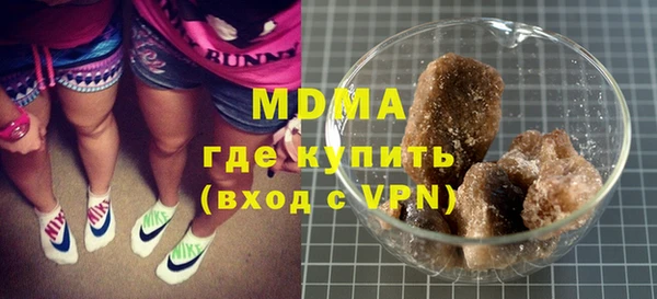экстази Ладушкин