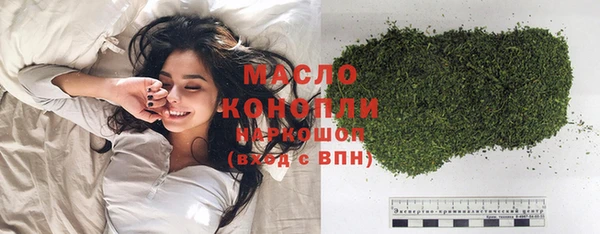 экстази Ладушкин