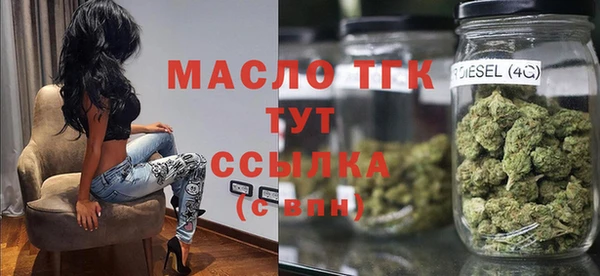 MDMA Лагань