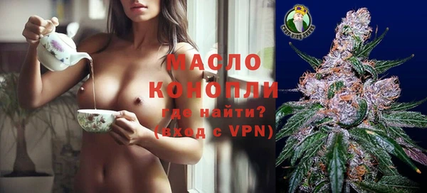 экстази Ладушкин