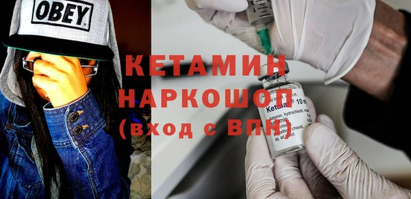 гидропоника Лабытнанги