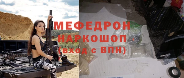 экстази Ладушкин
