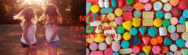 гидропоника Лабытнанги