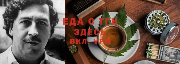 гидропоника Лабытнанги