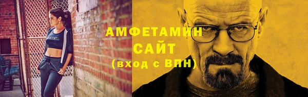 MDMA Лагань