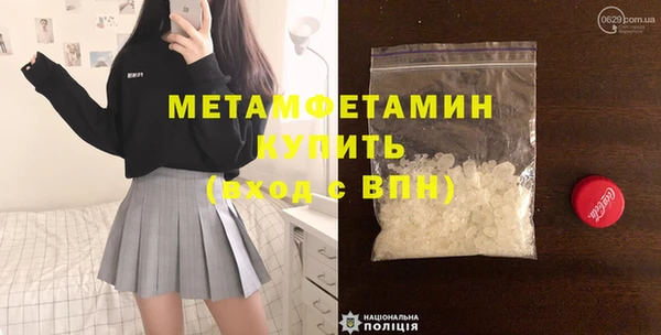 гидропоника Лабытнанги