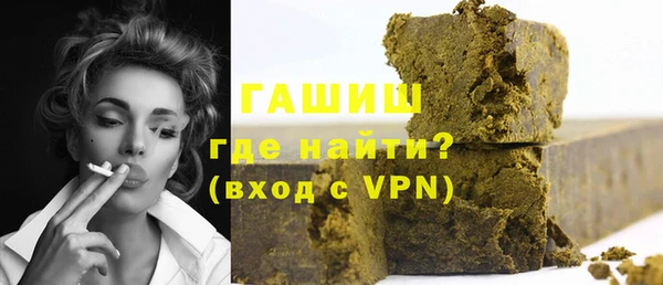 эйфоретик Пенза