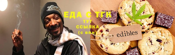 гидропоника Лабытнанги