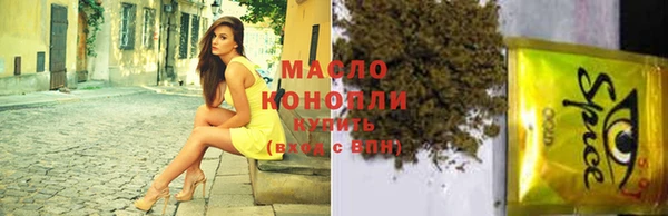 гидропоника Лабытнанги