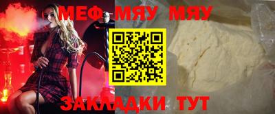 ECSTASY Бузулук