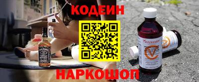 МДМА Гусиноозёрск