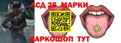 MDMA Premium VHQ Жуковский