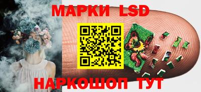 тгк Бугуруслан