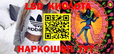 бутик Гусь-Хрустальный