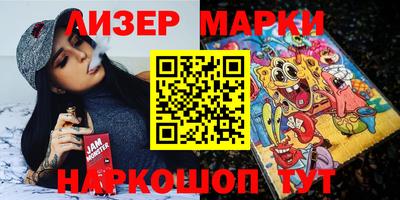 тгк Бугуруслан