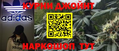 таблы Будённовск