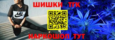 ECSTASY Бузулук